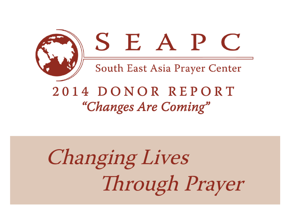 SEAPC Annual Report 2014 Cover